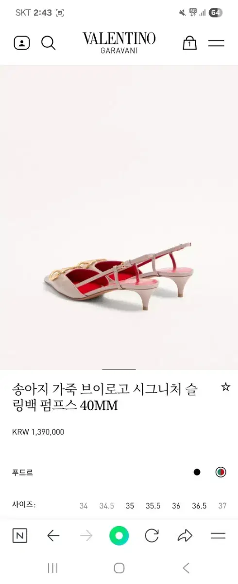 thumbnail-7